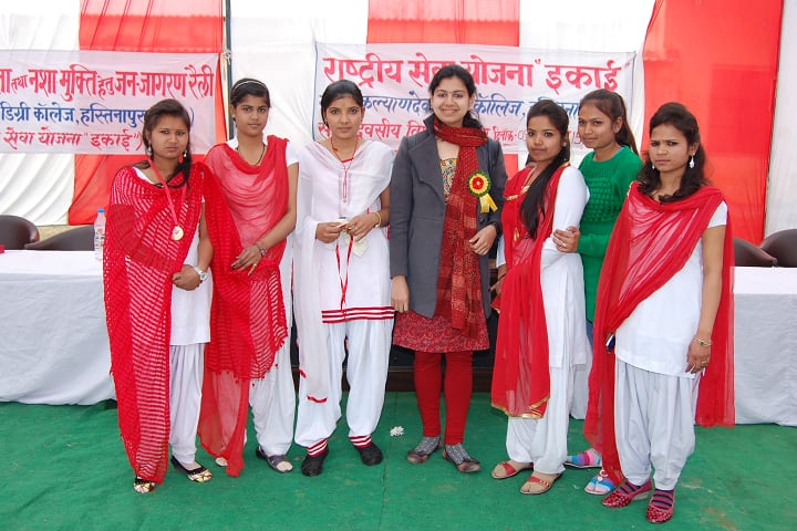 Swami Kalyan Dev Degree College, Meerut campus photo 2