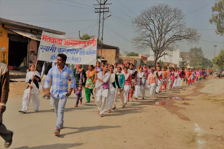 Swami Kalyan Dev Degree College, Meerut campus photo 5