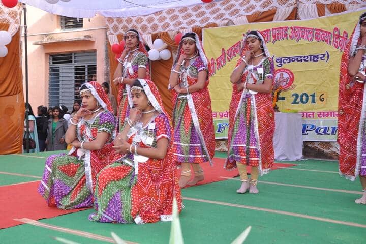 Smt Sharda Devi Jwala Prasad Agarwal Girls Post Graduate College, Bulandshahr campus photo 6