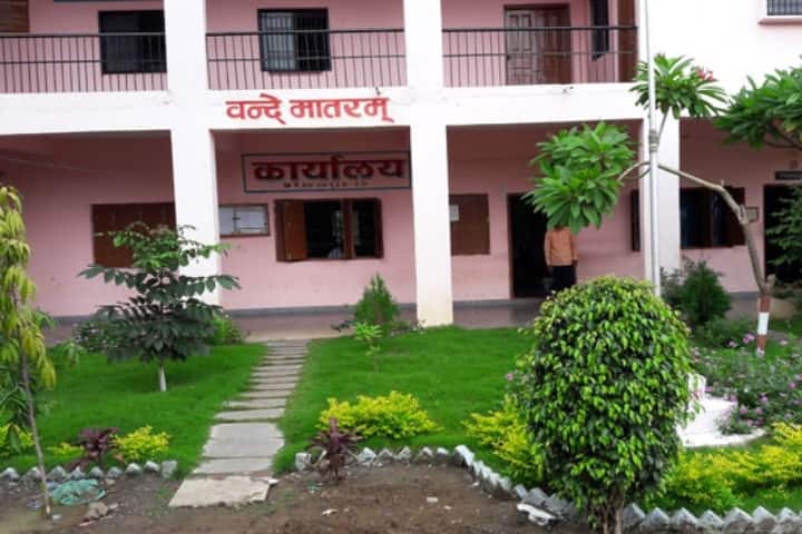 Mahatma Phule Mahavidyalaya, Ahmedpur campus photo 2