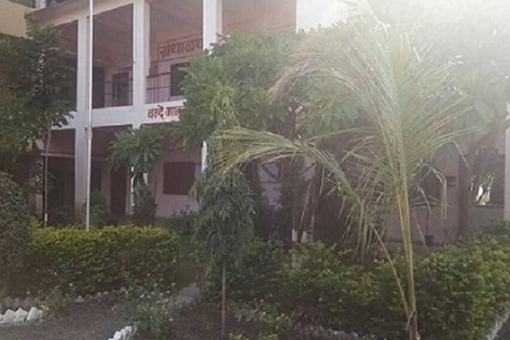 Mahatma Phule Mahavidyalaya, Ahmedpur campus photo 6