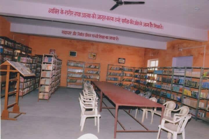 RK College, Etah campus photo 2