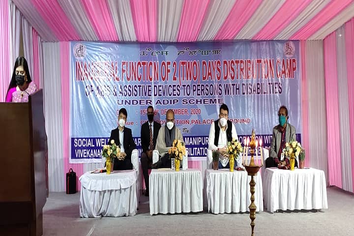 SVNIRTAR Cuttack campus photo 6