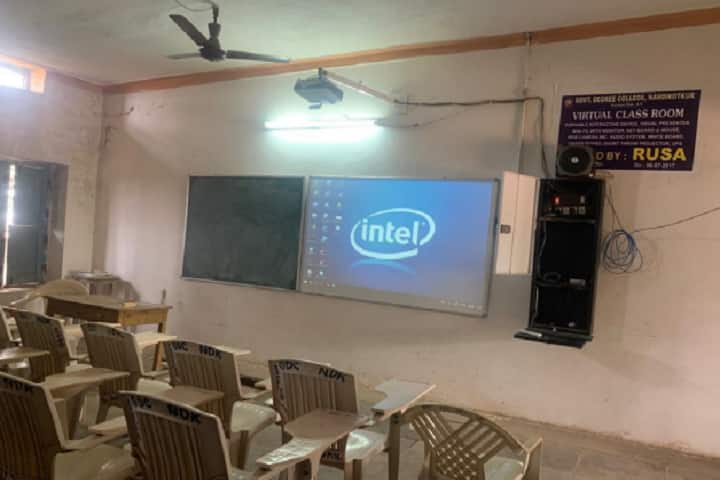 Government Degree College, Nandikotkur campus photo 4