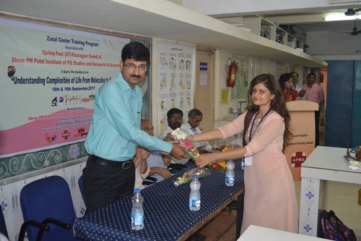 Shree PM Patel Institute of Postgraduate Studies and Research in Science, Anand campus photo 5