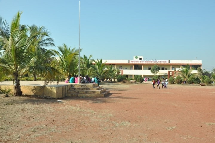 Shripatrao Kadam Mahavidyalaya, Shirwal campus photo 2