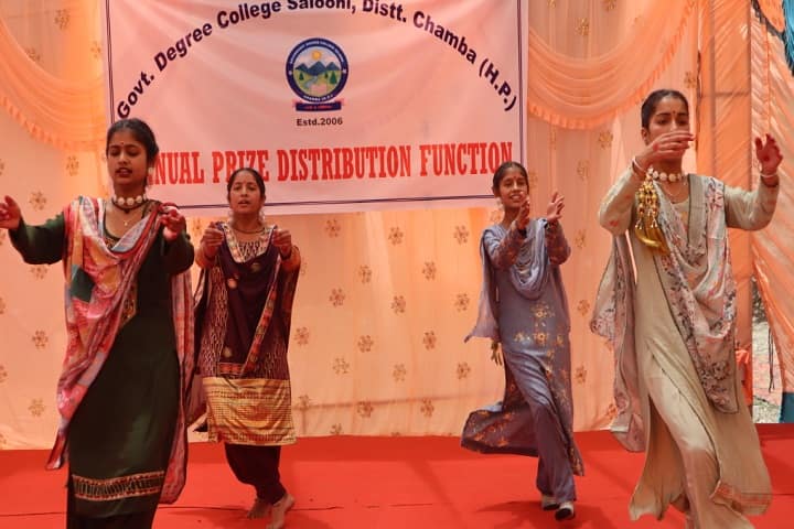 Government College, Salooni campus photo 6