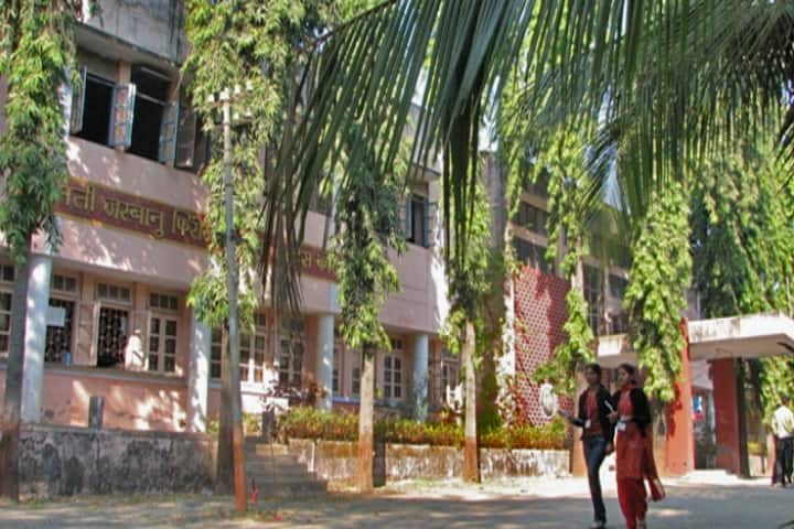 Smt JP Shroff Arts College, Valsad campus photo 2