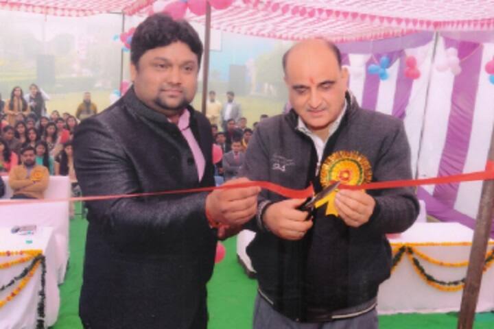 Mahamaya Chameli Devi Degree College, Bulandshahr campus photo 3
