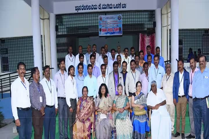 Government First Grade Women's College, Holenarasipura campus photo 4