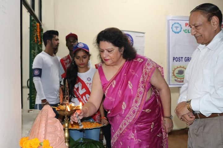 Post Graduate Government College, Sector 46 Chandigarh campus photo 2