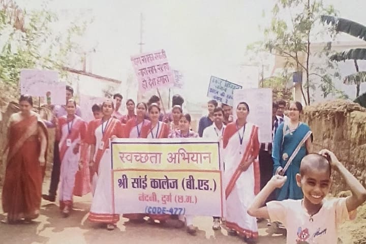 Shri Sai College, Durg campus photo 4