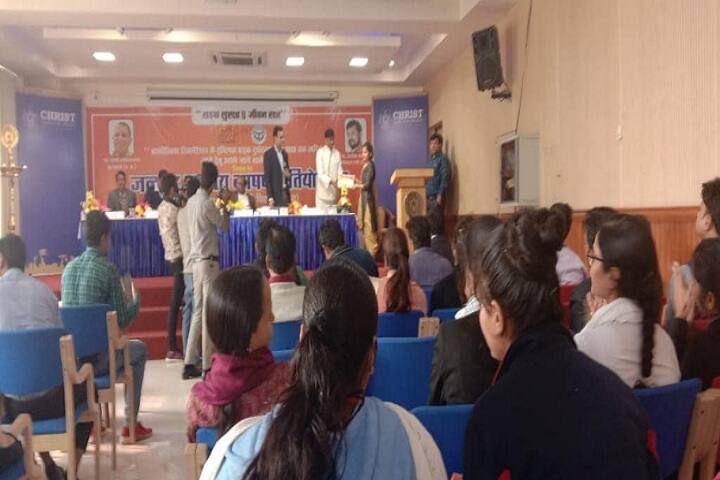 Janta Degree College, Ghaziabad campus photo 3