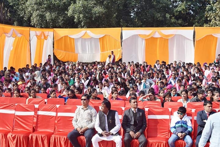 Jawahar Lal Nehru PG College, Bansgaon campus photo 2