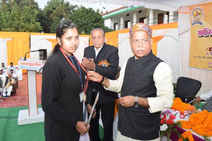 Jawahar Lal Nehru PG College, Bansgaon campus photo 6