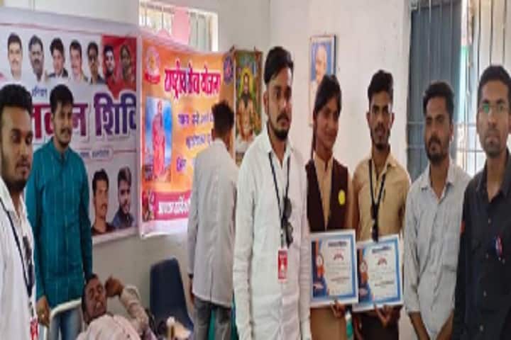 Government Rani Avanti Bai Lodhi College, Ghumka campus photo 3