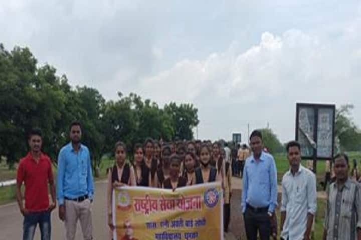 Government Rani Avanti Bai Lodhi College, Ghumka campus photo 6