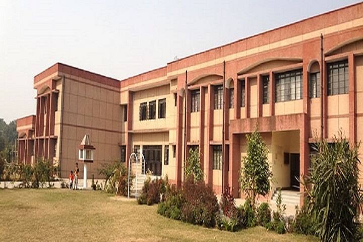 Government PG College, Budaun campus photo 2