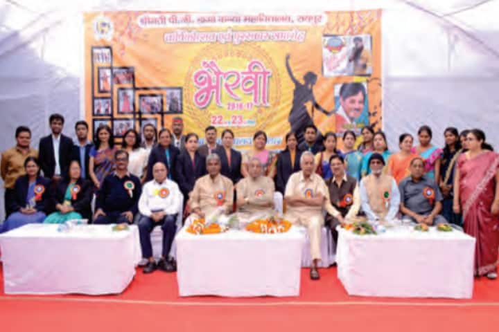 Smt Pramila Gokul Das Daga Girl's College, Raipur campus photo 3