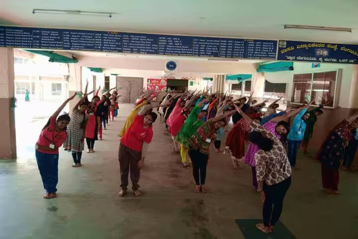 VVN Degree College, Bangalore campus photo 6