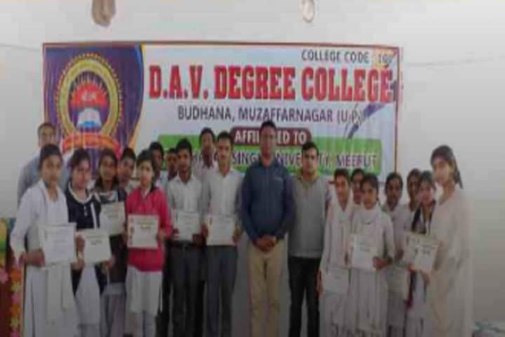 DAV Degree College, Budhana campus photo 4