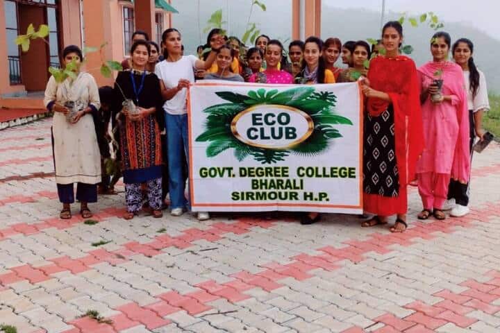 Government Degree College, Bharali campus photo 2