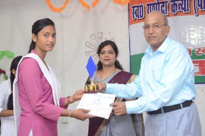 Sw Yashoda Kanya Mahavidyalaya, Sitapur campus photo 4