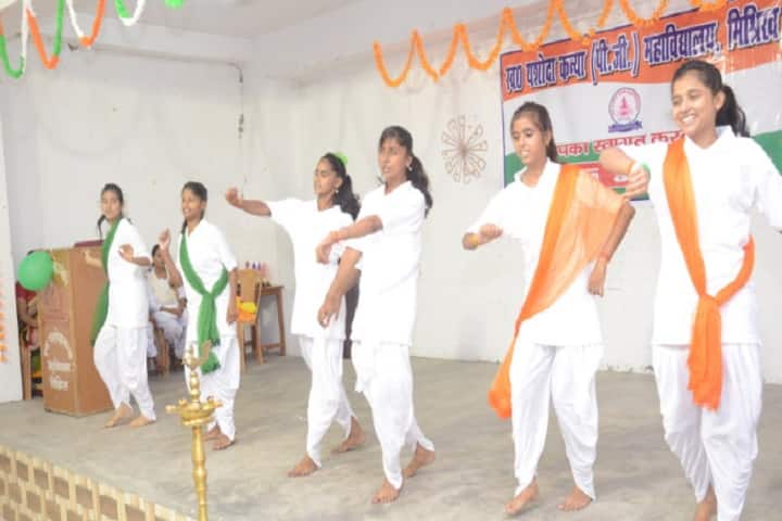 Sw Yashoda Kanya Mahavidyalaya, Sitapur campus photo 5