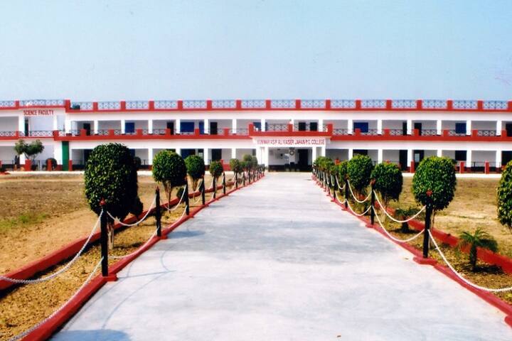 Kunwar Asif Ali Kaiser Jahan Degree College, Unnao campus photo 3