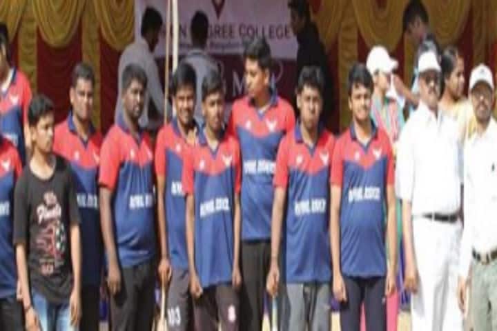 The Vision Degree College, Bengaluru campus photo 6