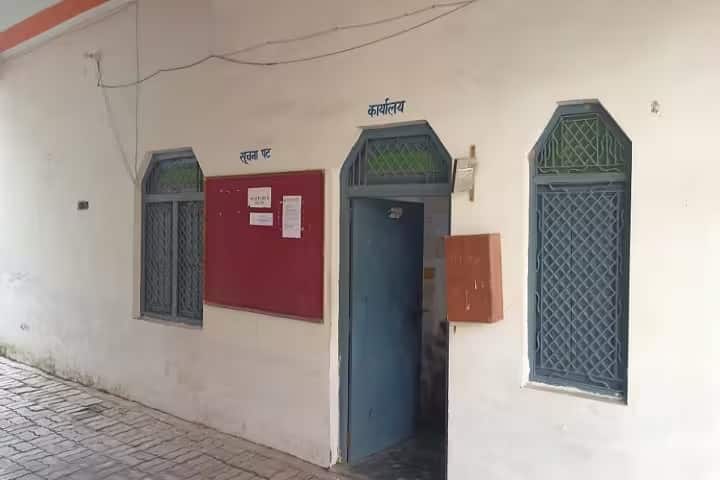 Swargiya Mahadev Prasad Smarak Mahila Mahavidyalaya, Kannauj campus photo 4