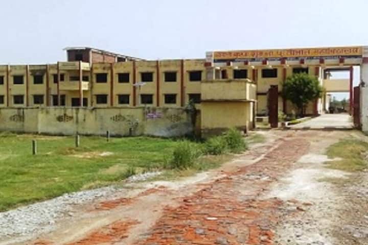 Smt Kripa Shukla Putti Lal Mahavidyalaya Kewelepur, Kanpur Dehat campus photo 2