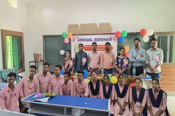 Panchayat Samiti Degree College, Gaisilat campus photo 3