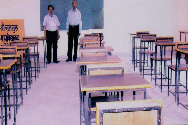 Shree Satguru Degree College, Unnao campus photo 3