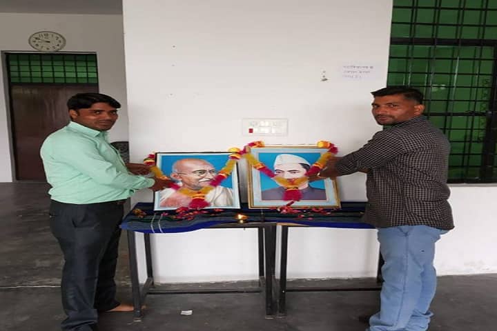 Unity Degree College, Rampur campus photo 6