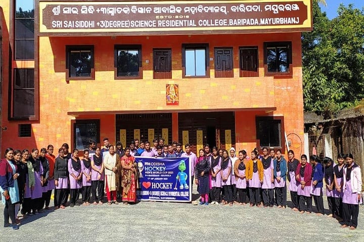 Sri Sai Siddhi +3 Degree Science College, Baripada campus photo 2