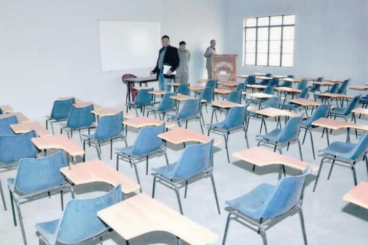 KLS College, Rania campus photo 2