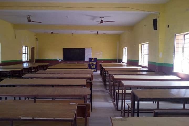 Shri Haridutt Degree College, Bharatpur campus photo 2