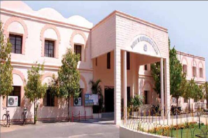SMS Hyderabad campus photo 2