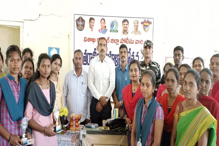 Government Degree College, Chintapalli campus photo 3