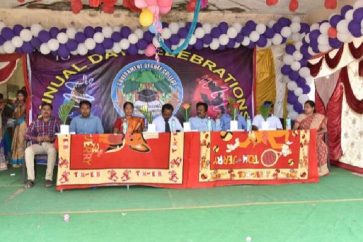 Government Degree College, Chintapalli campus photo 6