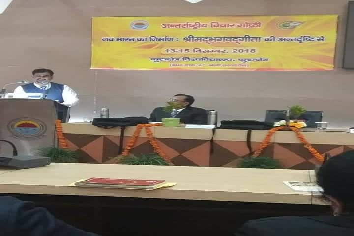 MSM Institute of Ayurveda, Sonipat campus photo 6