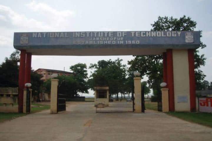 NIT Jamshedpur campus photo 4