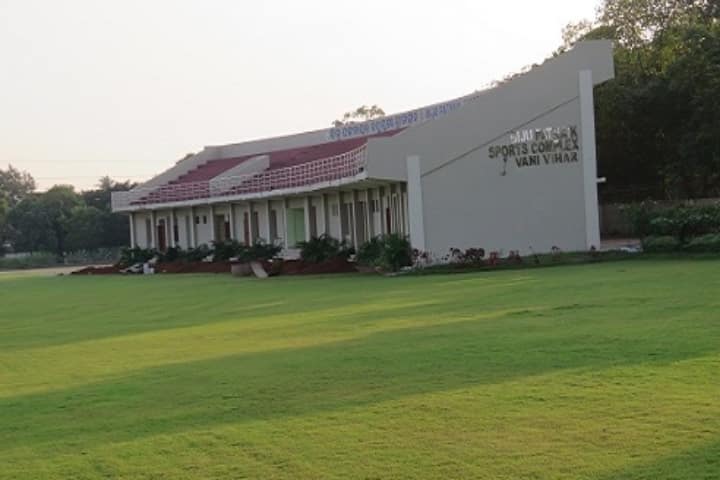 Utkal University, Bhubaneswar campus photo 4