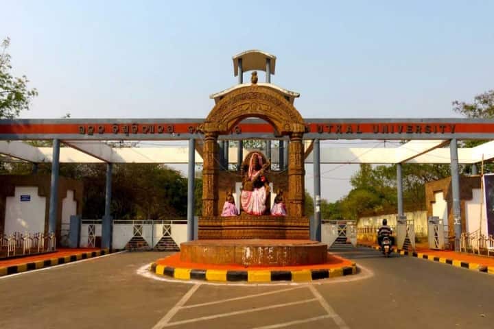 Utkal University, Bhubaneswar campus photo 2