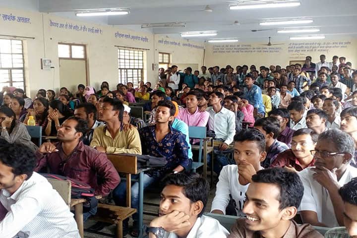 Narayanrao Chavan Law College, Nanded campus photo 3