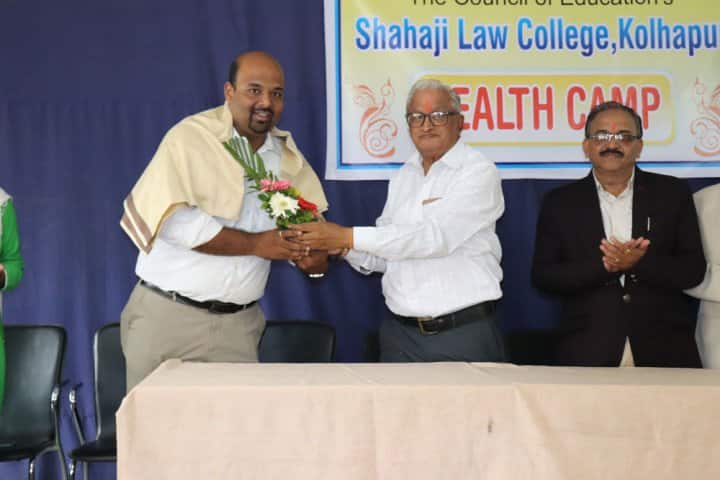 Shahaji Law College, Kolhapur campus photo 5