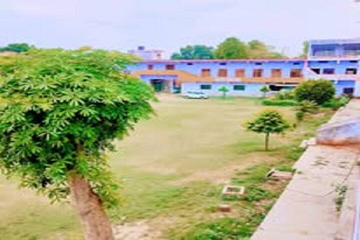 Harsahai PG College, Kanpur campus photo 6