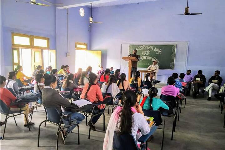 Gulab Mahavidyalaya, Hardoi campus photo 5