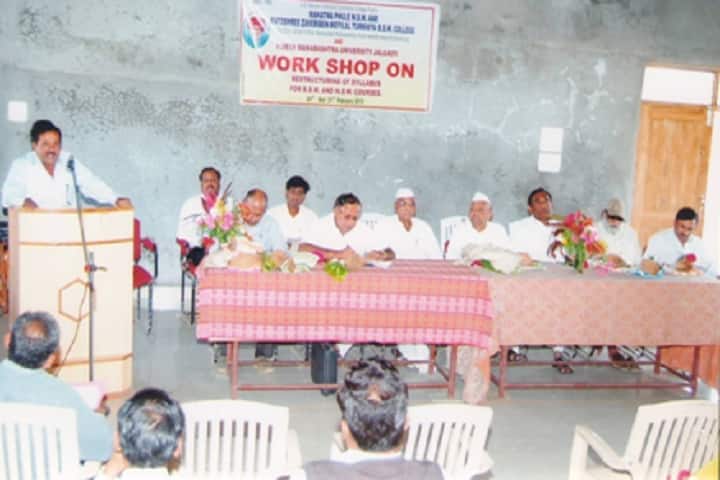 Mahatma Phule College of Social Work, Taloda campus photo 2